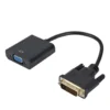 כבלים כבל VEGA – DVI kolbomusic.com