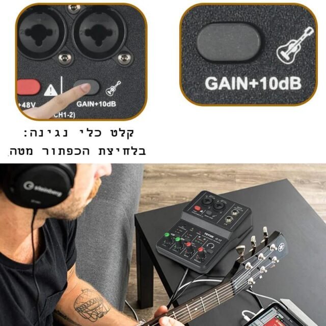 כל המוצרים כרטיס קול נייד 48 ואט 82 kolbomusic.com