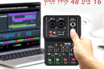 12036 8e29aa | קנה עכשיו את כל בו מיוזיק - כרטיס קול נייד 48 ואט 82