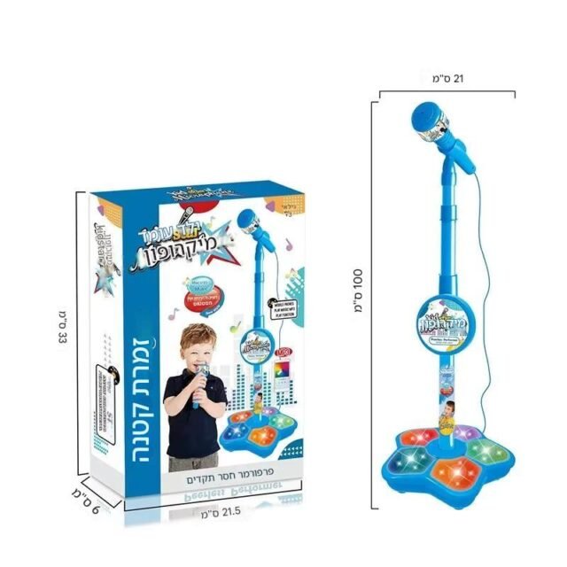 כל המוצרים מיקרופון קריוקי עם מעמד לי kolbomusic.com
