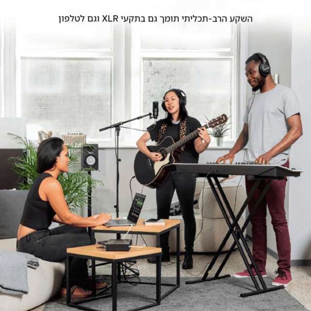 כל המוצרים כרטיס קול אולפני מקצועי kolbomusic.com