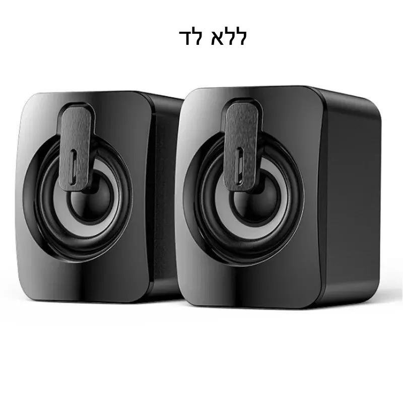 בצבע שחור