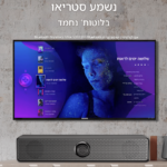 סליחה, אך לא ניתן לתרגם קובץ תמונה. אם יש לך טקסט או תוכן מתוך התמונה שתרצה לתרגם, אשמח לסייע בכך!