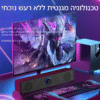 אביזרים רמקול נייד נייטי בלוטוס kolbomusic.com
