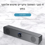מצטער, איני יכול לתרגם קובץ תמונה. אם יש לך טקסט שתרצה לתרגם, אשמח לעזור!