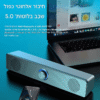 אביזרים רמקול נייד נייטי בלוטוס kolbomusic.com