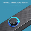 אביזרים רמקול נייד נייטי בלוטוס kolbomusic.com