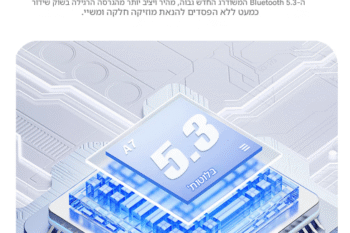 0 1a45a2 | קנה עכשיו את כל בו מיוזיק - אוזניות בלוטוס סוני ספורט