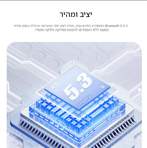 אוזניות אוזניות בלוטוס סוני ספורט kolbomusic.com