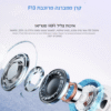 כל המוצרים אוזניות בלוטוס ספורט kolbomusic.com