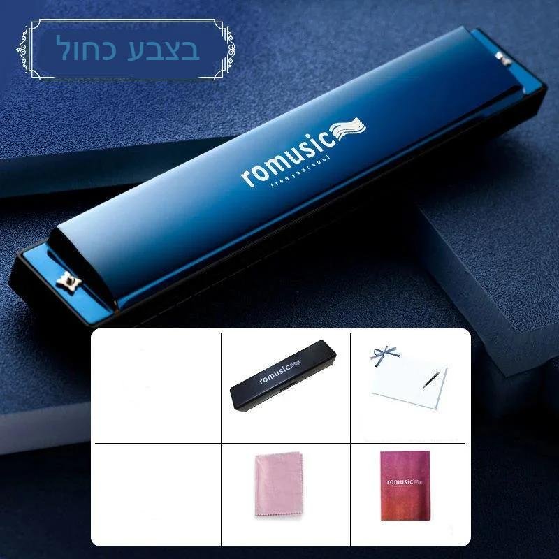 כל המוצרים מפוחית 24 חורים 8211 – צבע: כחול kolbomusic.com