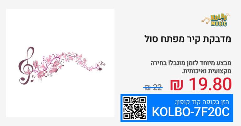 kmauto fb 1778738420