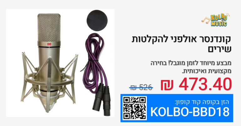 kmauto fb 1778824814