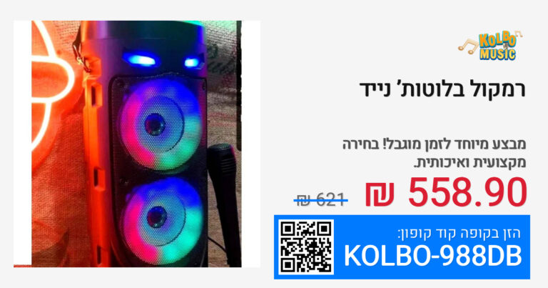 kmauto fb 1779602418