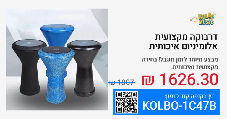 kmauto fb 1779688814