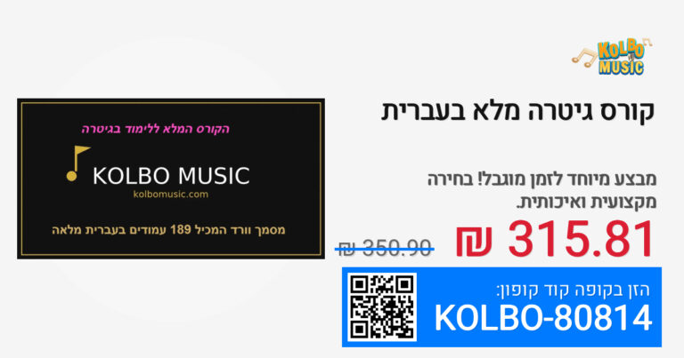 kmauto fb 1779861615