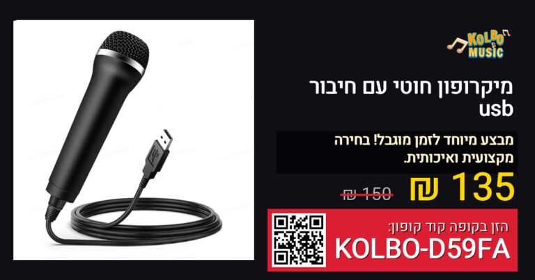 kmauto fb 1780207212