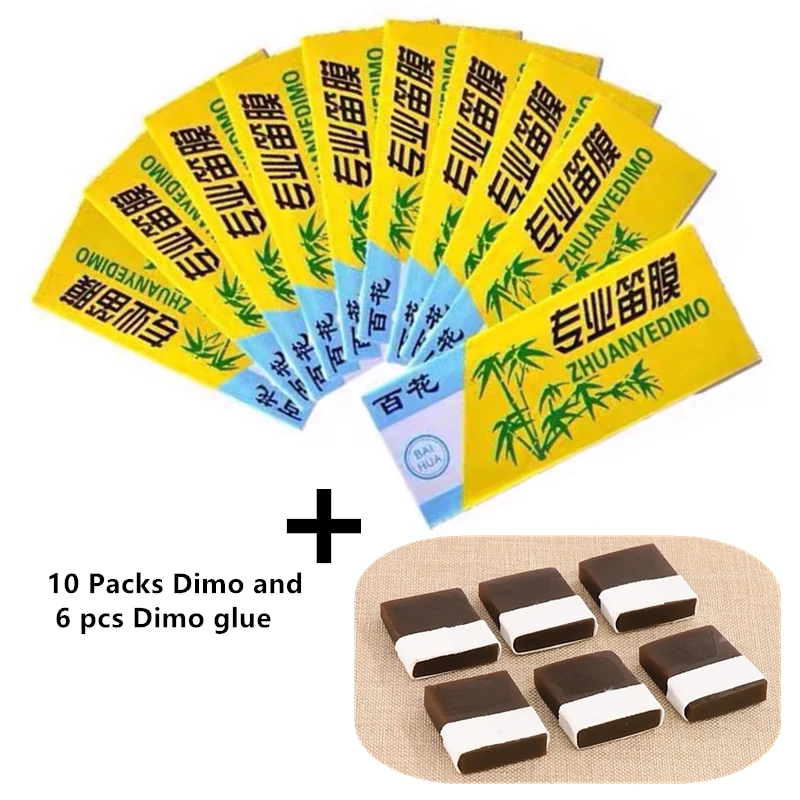 Dimo and Glue