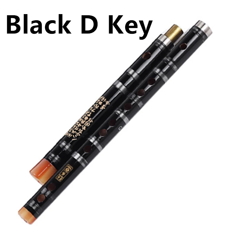 Black D key