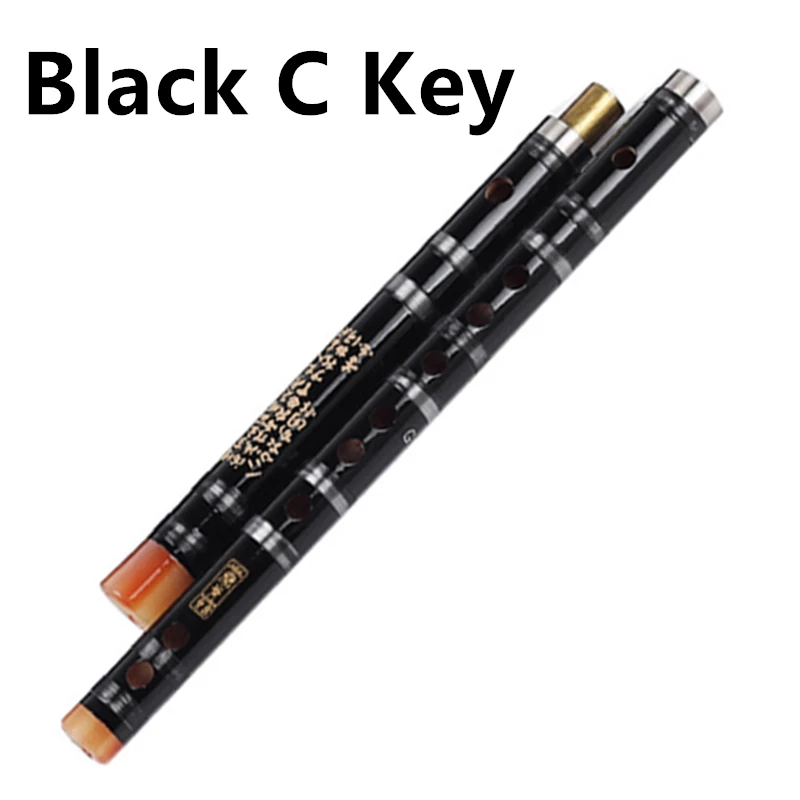 Black C key
