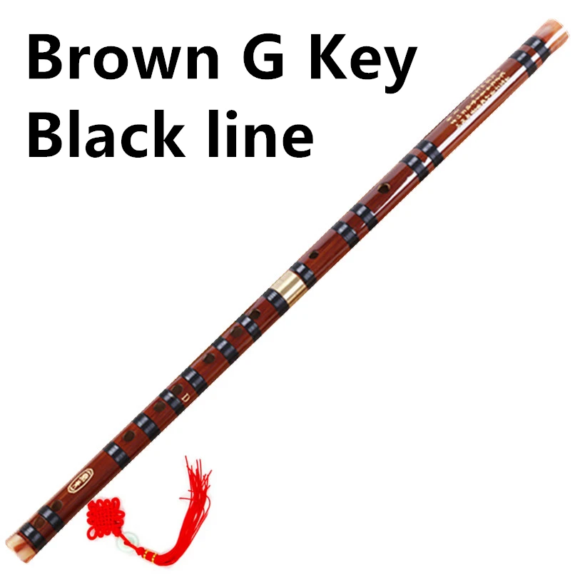 Brown G key Black
