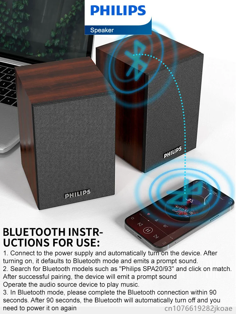 רמקול שולחני עץ Bluetooth 2.0 – מבט נוסף 5