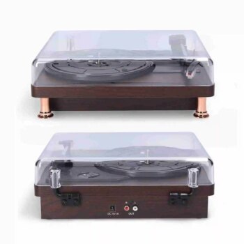נגן תקליטים נייד 33/45/78 סלד https://kolbomusic.com/portable-turntable/ 72465 4kyutx